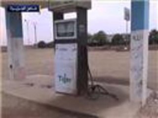 أزمة إنسانية في محافظة درعا جراء الحصار