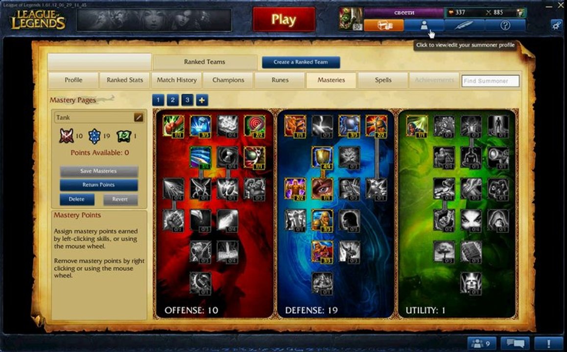 GameTag.com - Buy Sell Accounts - League of legends acc Verkaufen_Sell
