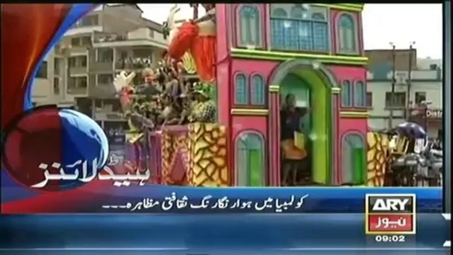 Headlines - 0900 - Tuesday - 07 - Jan - 2014