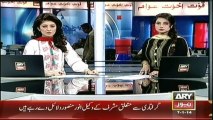 Headlines - 1000 - Tuesday - 07 - Jan - 2014