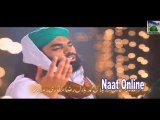 Naat Online : New Urdu Naat - Ab Tou Aaqa Ka Sikka Chalay Ga Official by  Haji Bilal Raza Attari - Naat [2014]