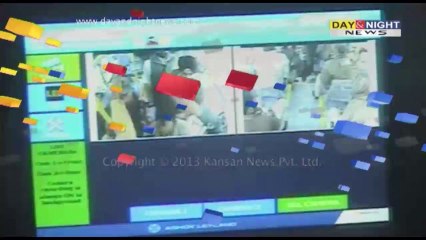 City bus service in Amritsar