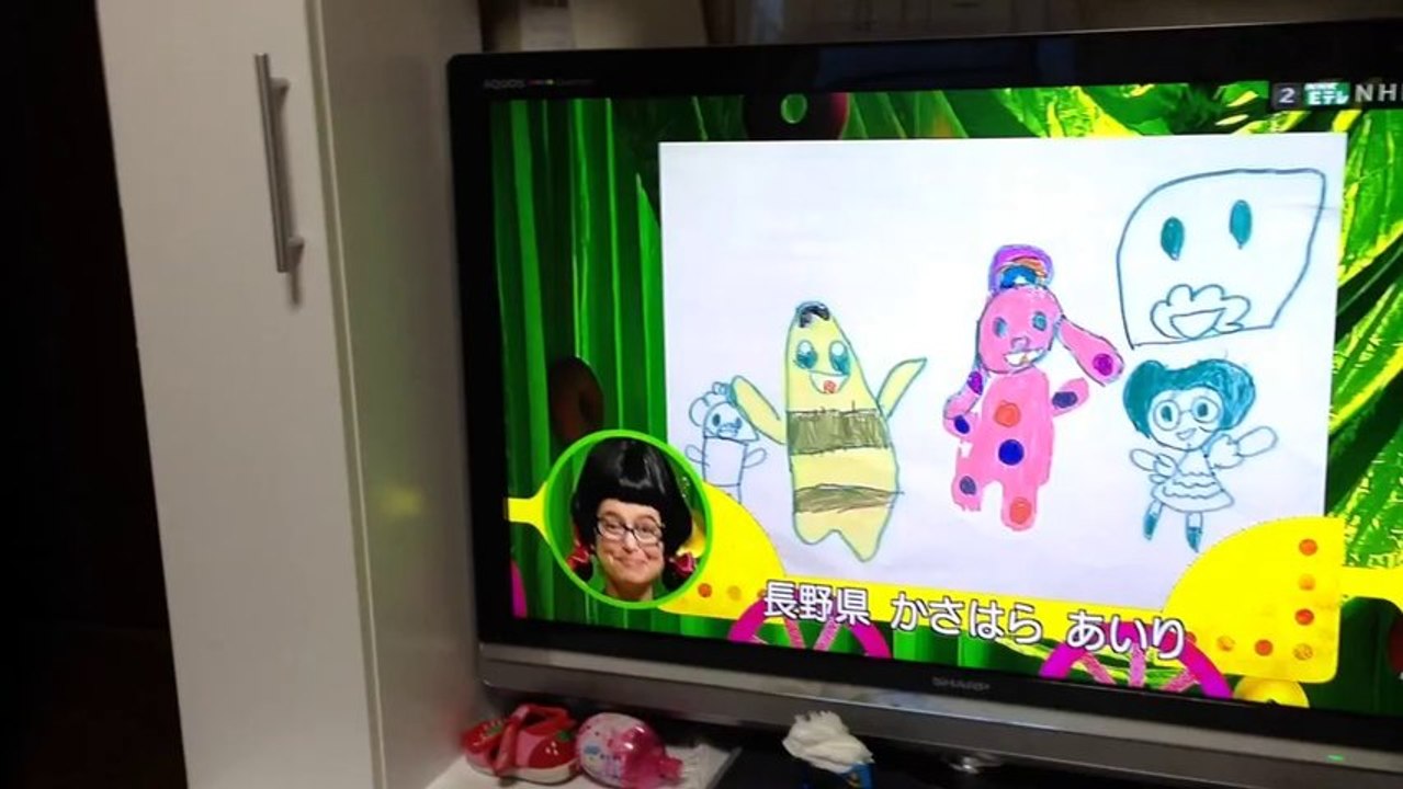 Mobile Capture 2013/12/26