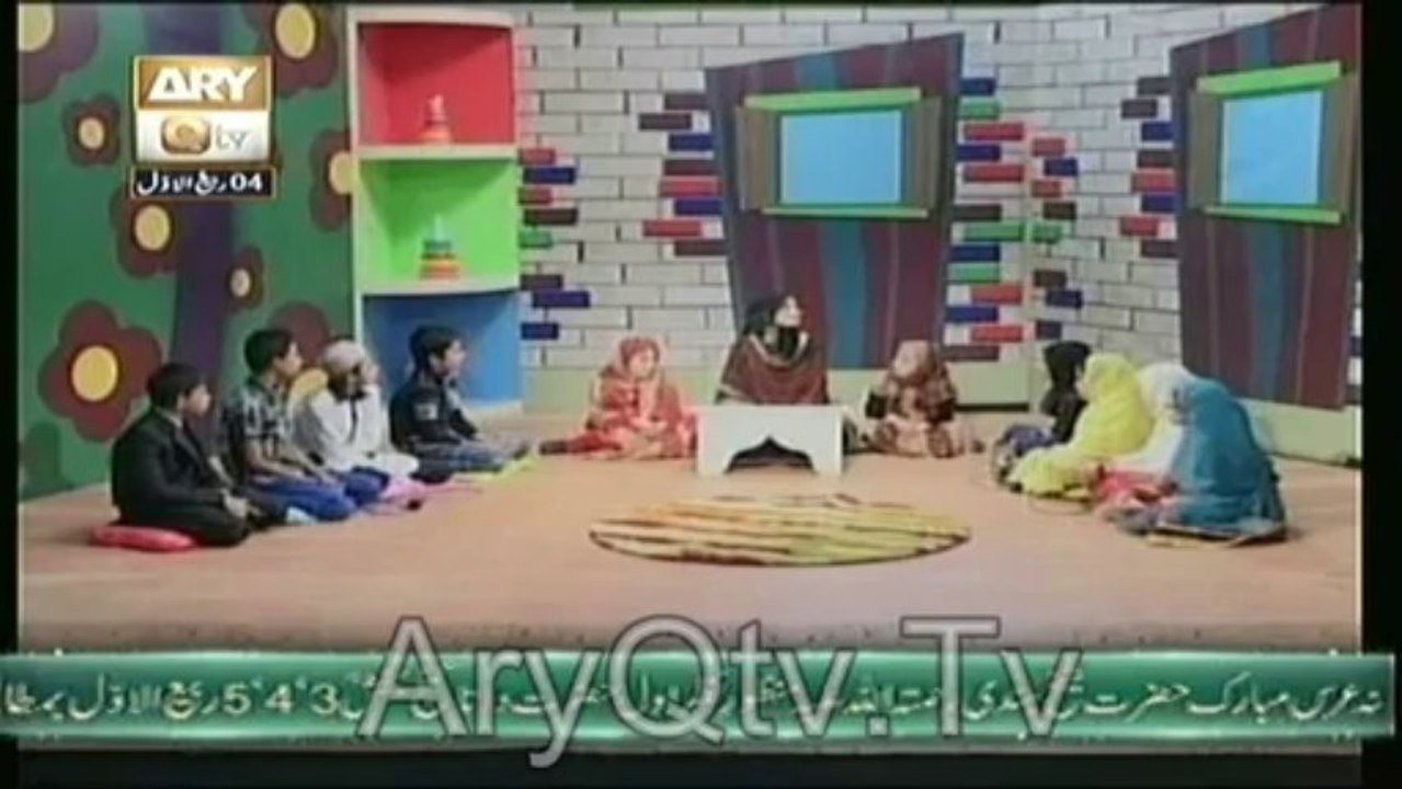Mojzaat-E-Mutafa S-A-W 07-01-2014