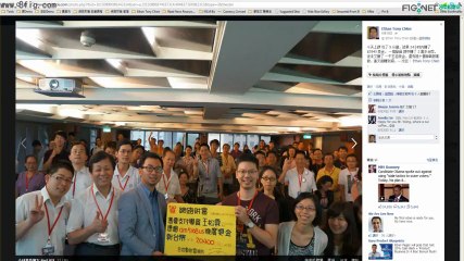 8位數財富 總裁 Ethan Tony Chien 透露 網賺的秘密及...