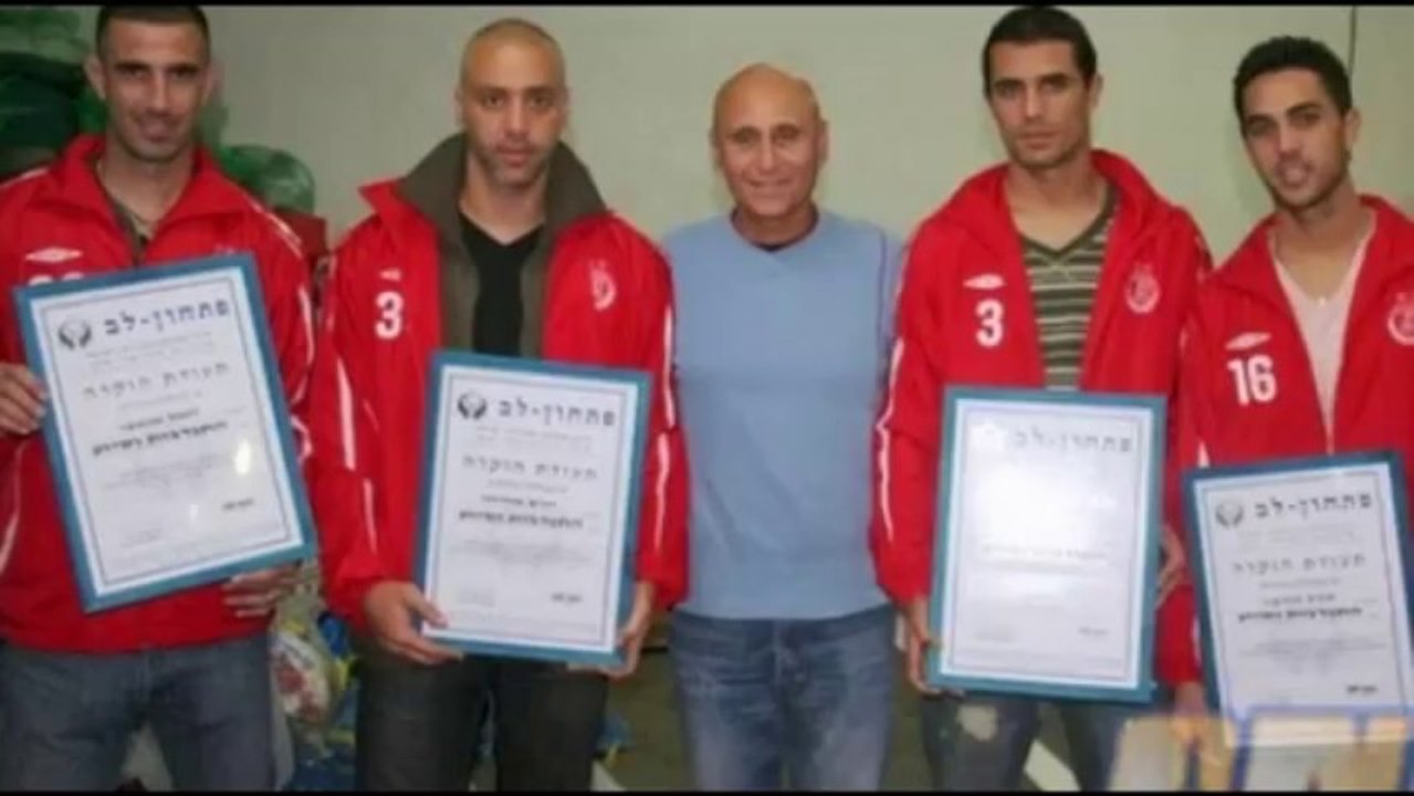 תעודות ההוקרה למתנדבים וארגונים אשר סייעו לפתחון לב בהנהלת ניסים ציוני