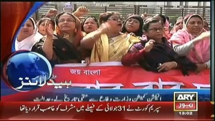 Headlines - 1300 - Tuesday - 07 - Jan - 2014