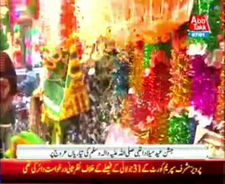 Eid-e-Miladun Nabi (PBUH) preparations in Lahore