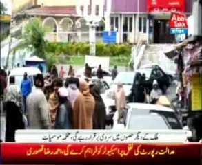 Cold dry weather to continue