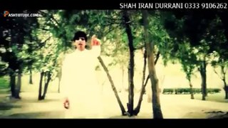 Afghan Hits Mumtaz Ahmadzai New Pashto Song 2013 HD