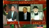 Tahir ul Qadri reveals