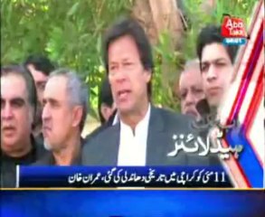 AbbTakk Headline 04 PM - 07 January 2014