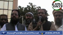 Allama Ghazi Aurangzeb Farooqui's Speech Against Sunni Killing In Pakistan At Karachi Press Club On 5 January 2014