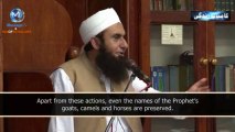 Mulana Tariq Jamil bayan about Rasool ullah ( S.a.W)