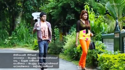 Sihinayaki Jeewithe - Manjula Wallawaththage - www.FreeMusic.lk