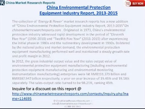 Environmental Protection Equipment Industry in China 2015