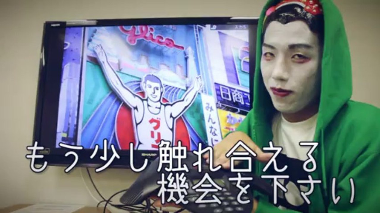 【ebiz×P1】おもてなしラップ