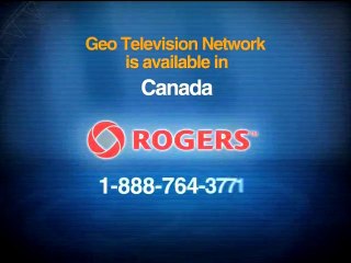 Musharraf Medical Report-07 Jan 2014