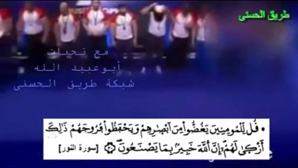 شاهد ردة فعل بطل مسلم أمام امرأة جميلة نصف عارية|  Naiked woman and a Moslim Man.