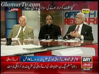 Political Show Off The Record on ARY News 7 January 2014 Full Show in High Quality Video By GlamurTv