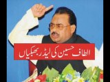 Insult of 30 Million  Mohajirs of MQM Altaf Hussain  کھریاں کھریاں