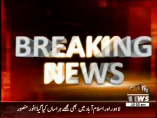Musharraf Treason Case News Package 09 Package 2014