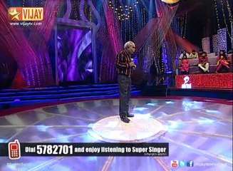 Annan Ennada Thambi Ennada by Azhagesan