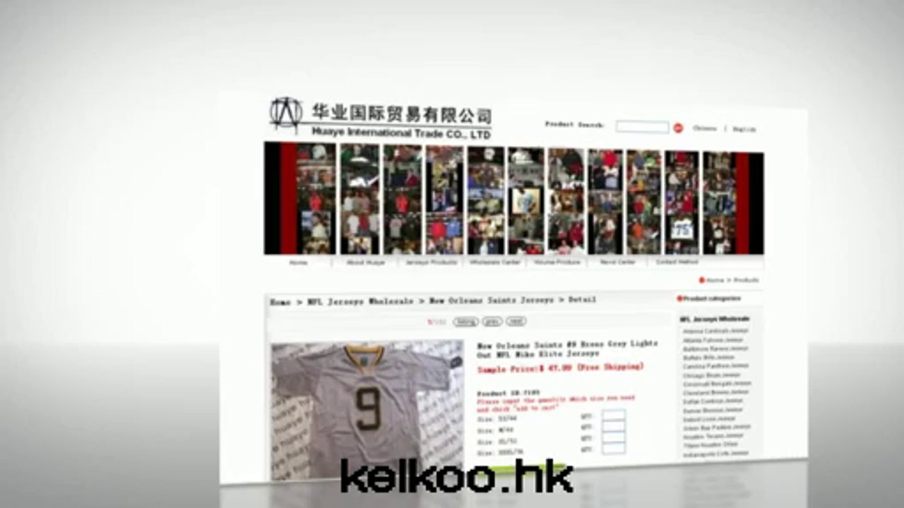 18$ NFL New Orleans Saints Drew Brees Jersey Wholesale 9 Grey Home And Away Game Jersey Cheap Wholesale From China