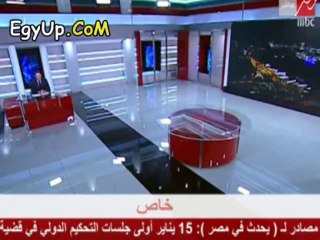 مصر تدفع 2 مليار دولار لأسرائيل تعويضا عن وقف تصدير الغاز