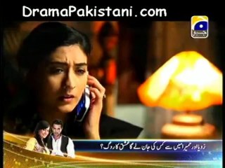 Meri Maa By Geo TV Episode 88