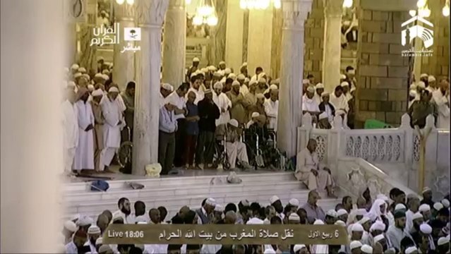 HD| Makkah Maghrib 7th Jan 14 Sheikh Ghazzawi