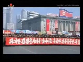 〝革命の心臓部〟の際立つ歪さ　-十万人群衆示威ー