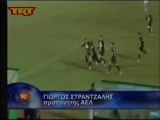 Κοζάνη-ΑΕΛ 1-2 2013-14 Κύπελλο TRT Ρεπορτάζ