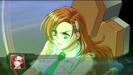 2nd Super Robot Taisen OG - Partie. 96