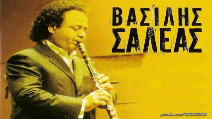 Vasilis Saleas - Ola Se Thimizoun (Olmasada mektubun)