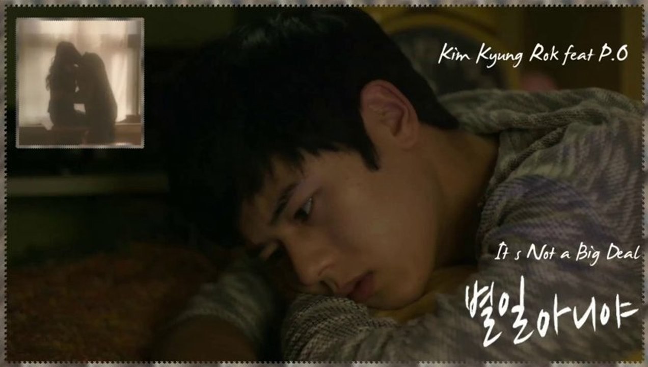 Kim Kyung Rok of V.O.S ft P.O of Block B - It’s Not a Big Deal k-pop [german sub]