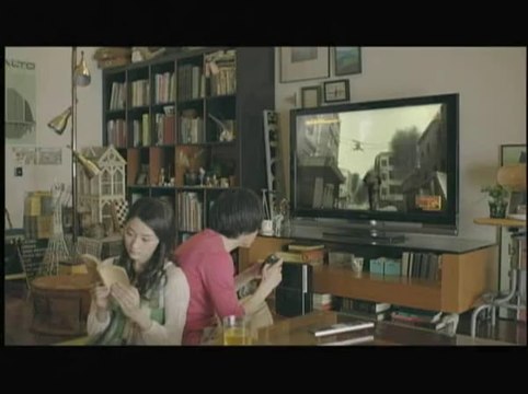 Metal Gear Solid 4 : Guns of the Patriots - Pub Japon