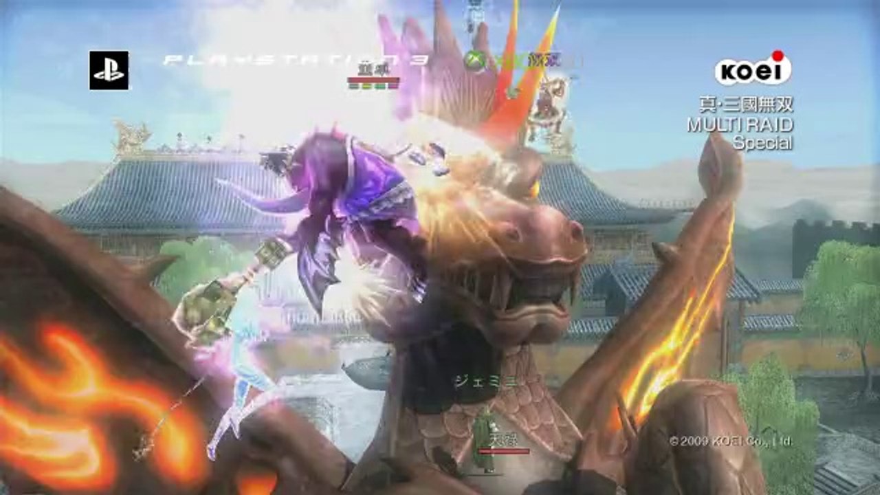 Dynasty Warriors : Strikeforce - Trailer officiel