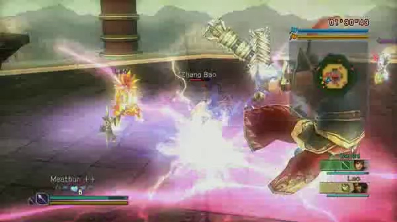 Dynasty Warriors : Strikeforce - Multiplayer Combat