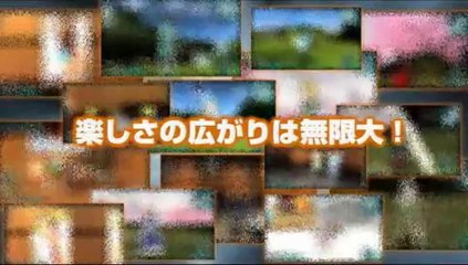 Phantasy Star Portable 2 - Trailer officiel