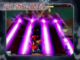 Lord of Vermilion II - Trailer TGS 2009