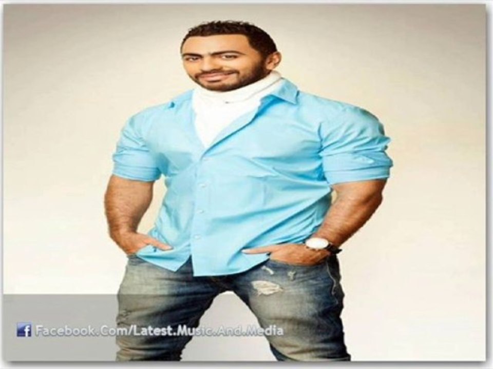 اغنية تامر حسنى - بحبك يا امى - النسخه الاصليه