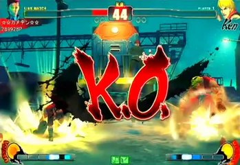 Street Fighter IV - Viper vs. Ken