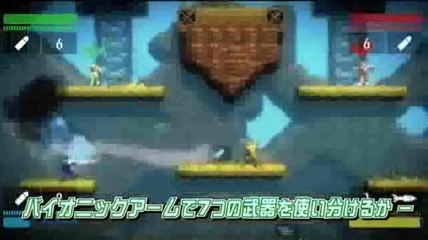 Bionic Commando Rearmed - Trailer Multi