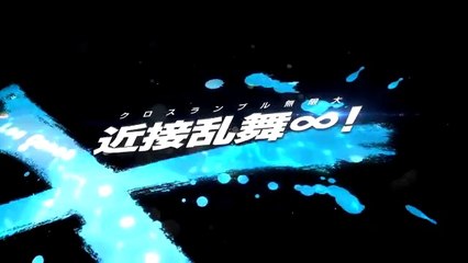 Ace Combat : Assault Horizon Legacy - Trailer TGS 2011