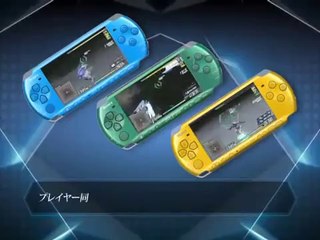 Another Century's Episode Portable - Vidéo Gameplay