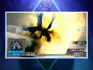 Another Century's Episode Portable - Trailer #2