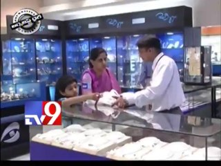 Journalist Diary - 08-01-2014