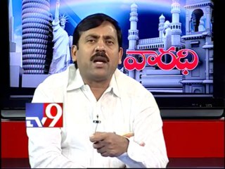 Cong MLA Vijay Prasad on AP politics with NRIs - Varadhi - USA - Part 2