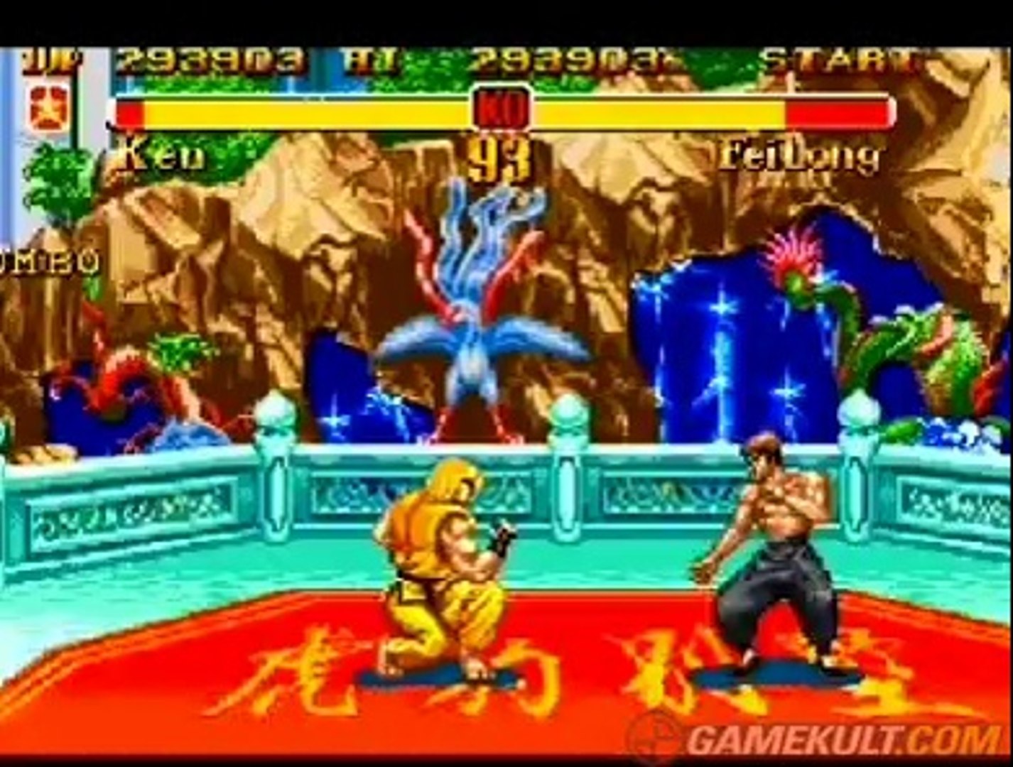 SNES Street Fighter II - Ryu vs Ken 
